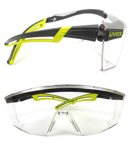 Schutzbrille, Bügelbrille astropec 2.0 farblos Bügelbrille, Schutzbrille astropec 2.0 farblos