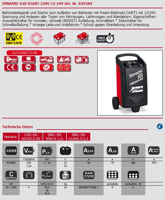 Autostart 620 схема электрическая