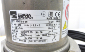 Ebara RIGHT 75 M | 230V | für Schmutzwasser, Abwasser | FM bis 14,0 m³/h | FH bis 8,75 m