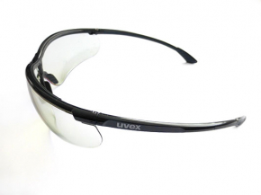 uvex sportstyle variomatic selbsttönend | nur 23 Gramm leicht