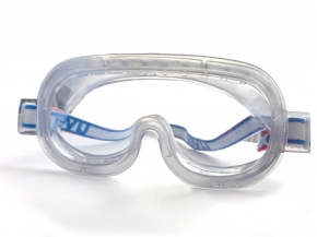 Vollsichtbrille Schutzbrille uvex beschlagfrei Scheibenwechsel möglich