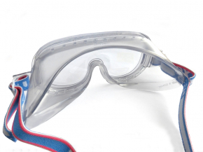 Vollsichtbrille uvex ultravision beschlagfrei Scheibenwechsel möglich